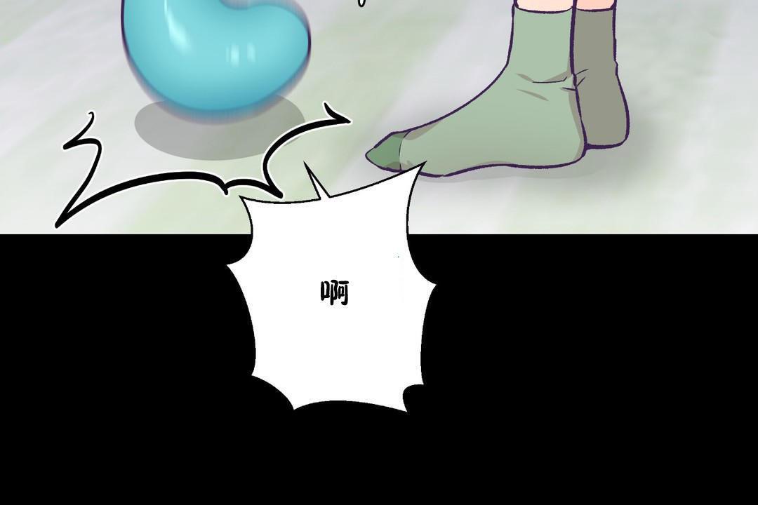 可愛的他第30話