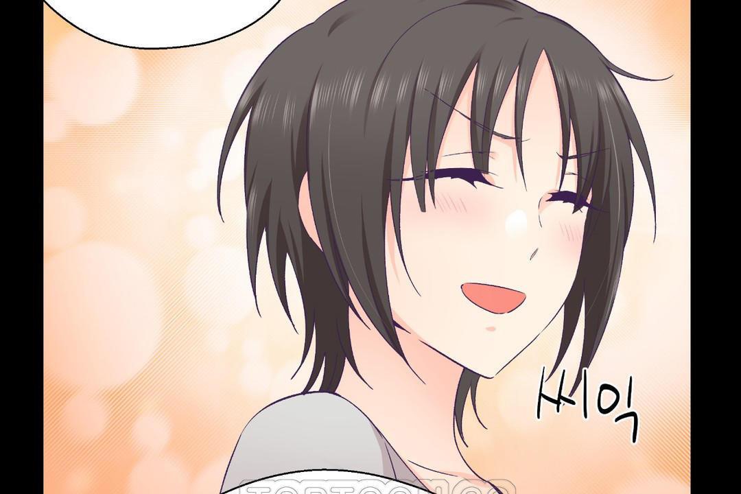 可爱的他第30话