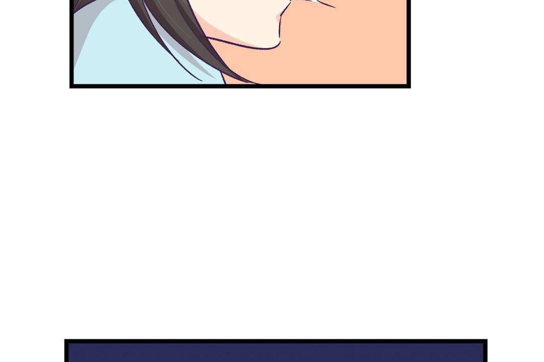 可爱的他第30话