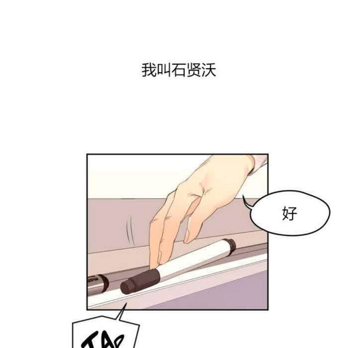 秘香第1话