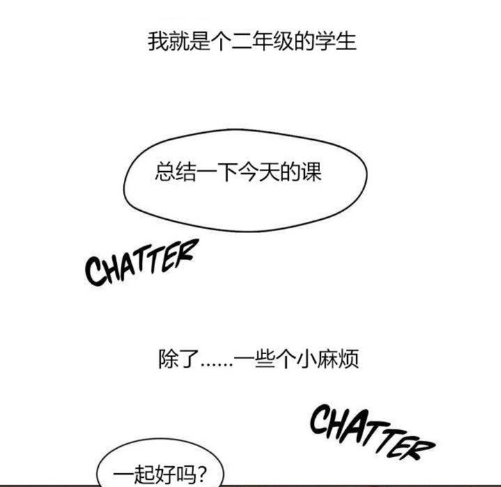 秘香第1话