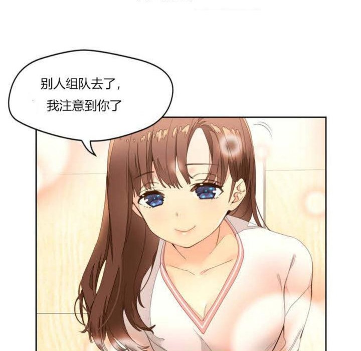 秘香第1话