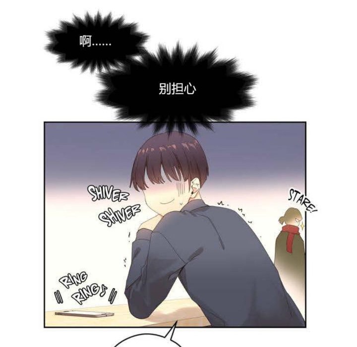 秘香第1话