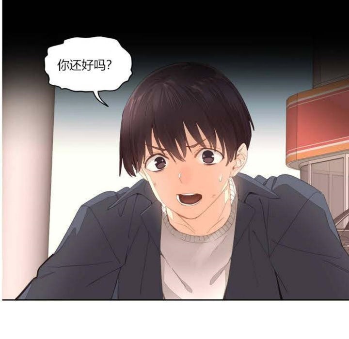 秘香第1话