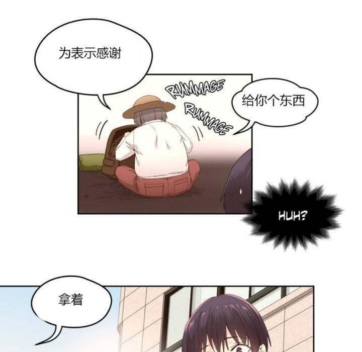 秘香第1话