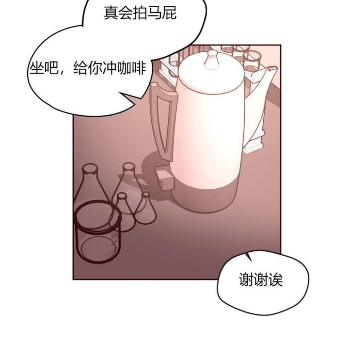 秘香第31话