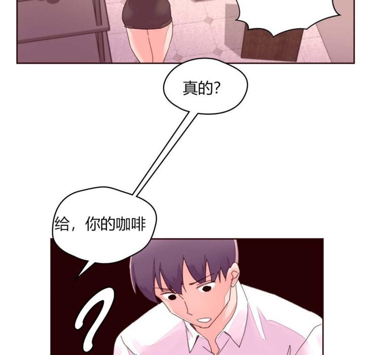 秘香第31话