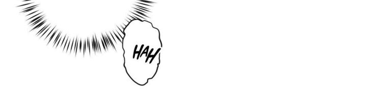 秘香第33话