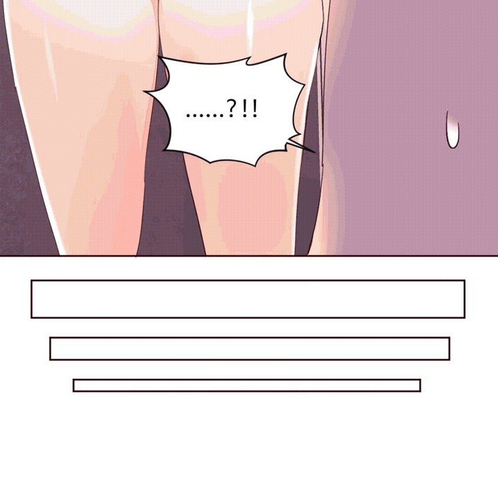 秘香第41话