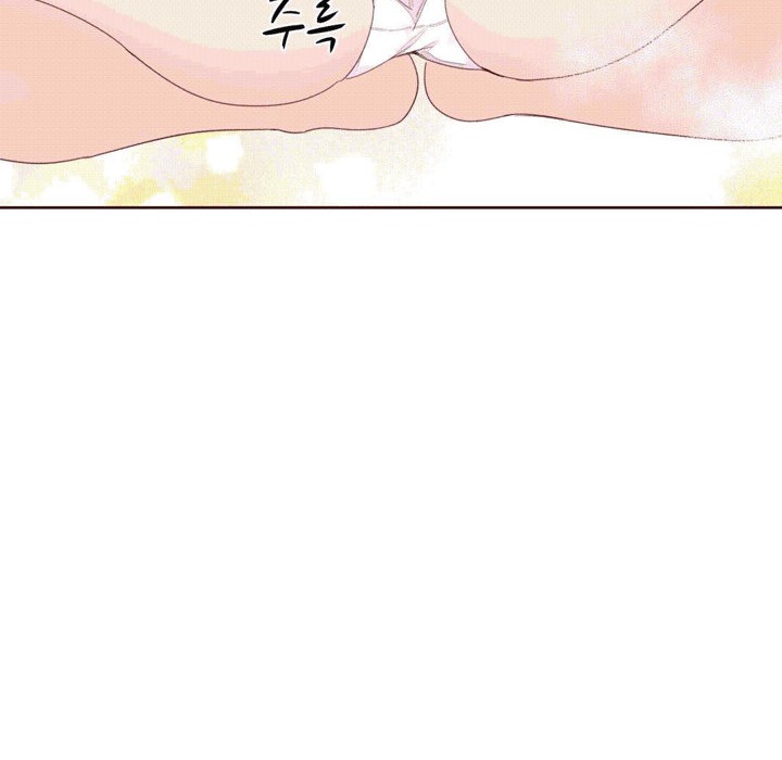 秘香第41话