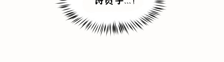 秘香第45话