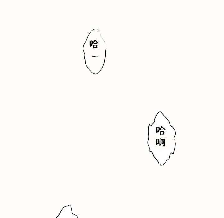 秘香第45话