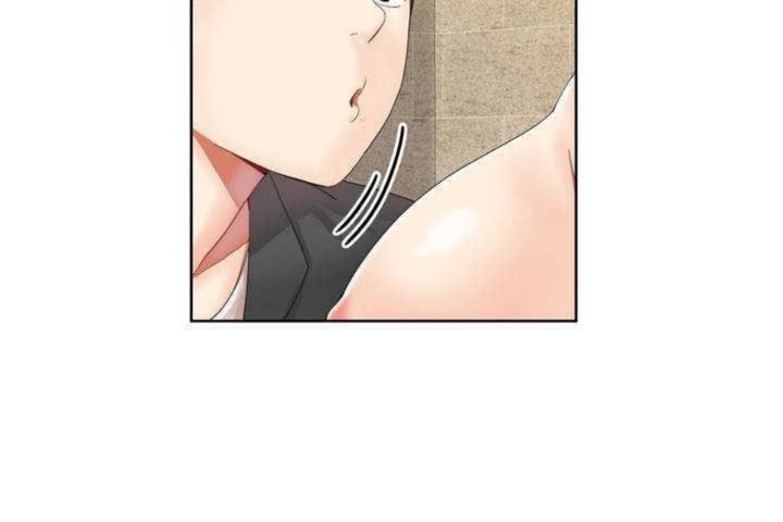 男公关与富家女第1话