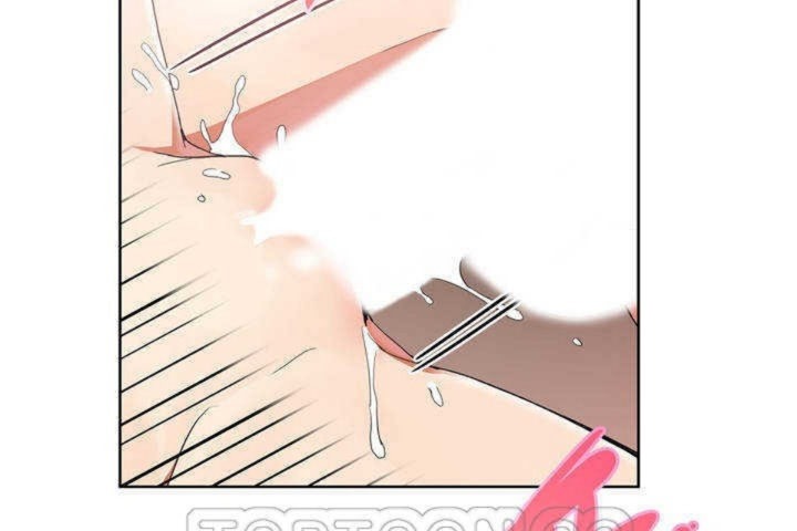 男公关与富家女第1话