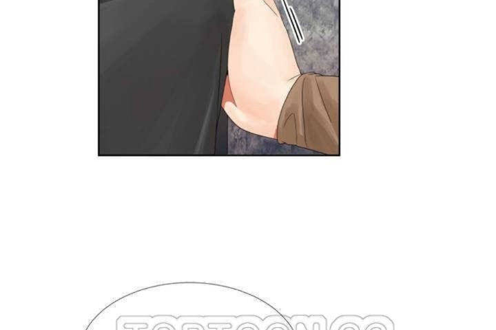 男公关与富家女第1话