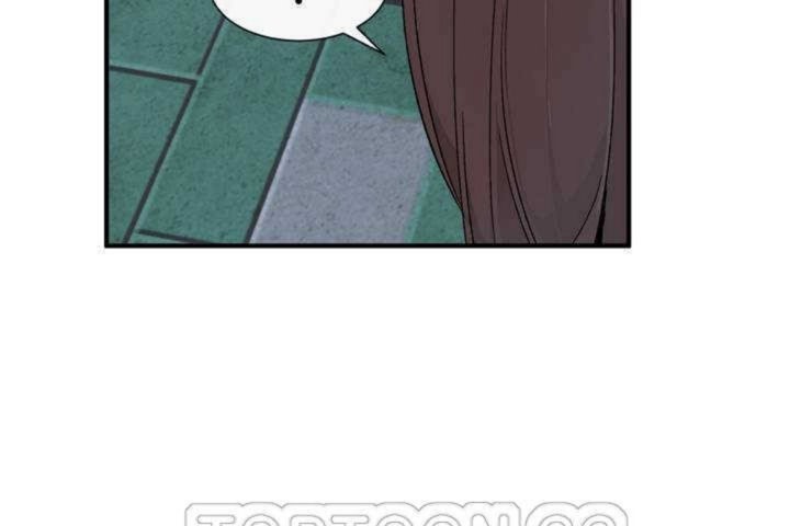 男公关与富家女第2话