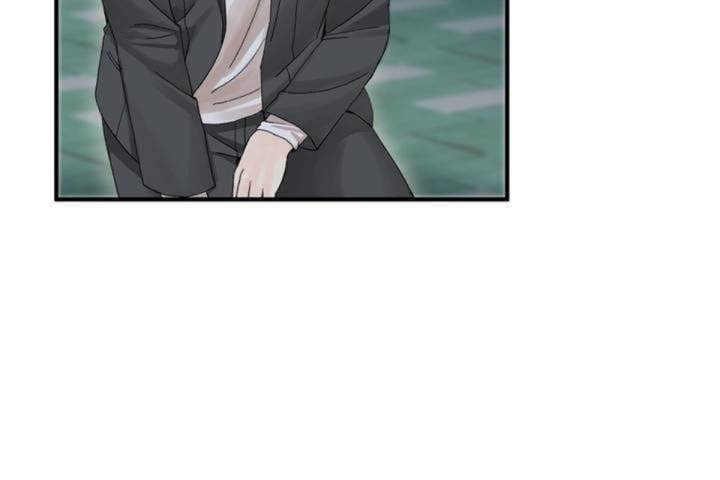 男公关与富家女第2话