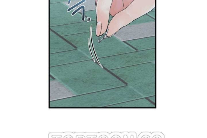 男公关与富家女第2话