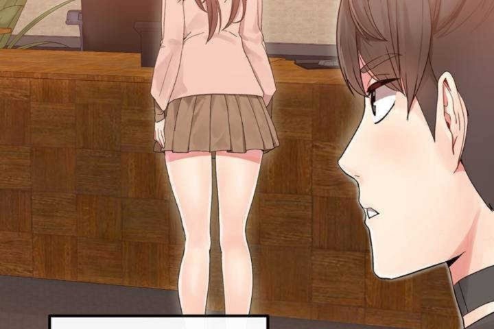 男公关与富家女第2话