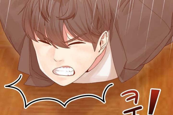 男公关与富家女第2话