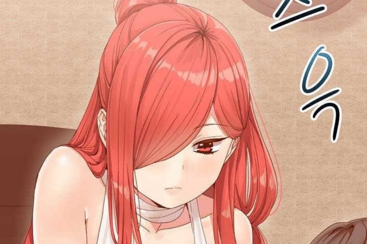 男公关与富家女第2话