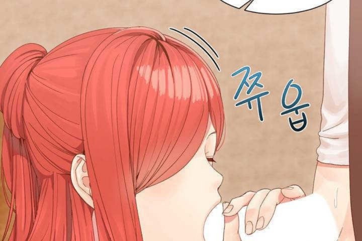 男公关与富家女第2话