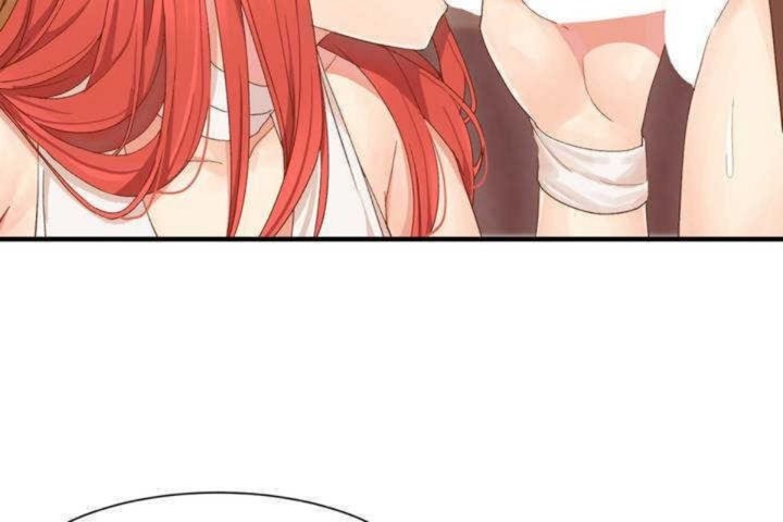 男公关与富家女第2话