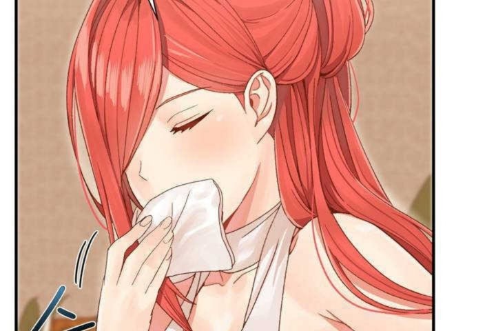 男公关与富家女第2话