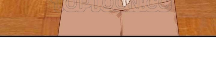 男公关与富家女第2话