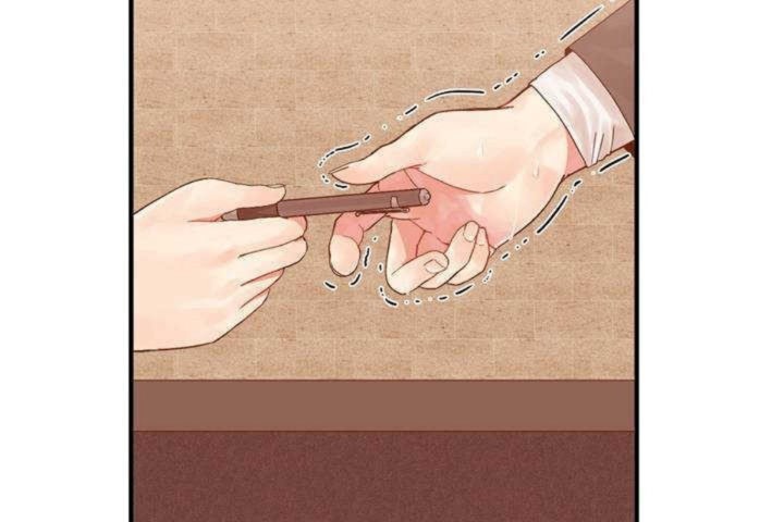 男公关与富家女第3话