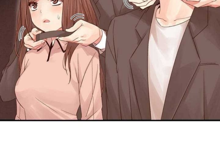 男公关与富家女第3话