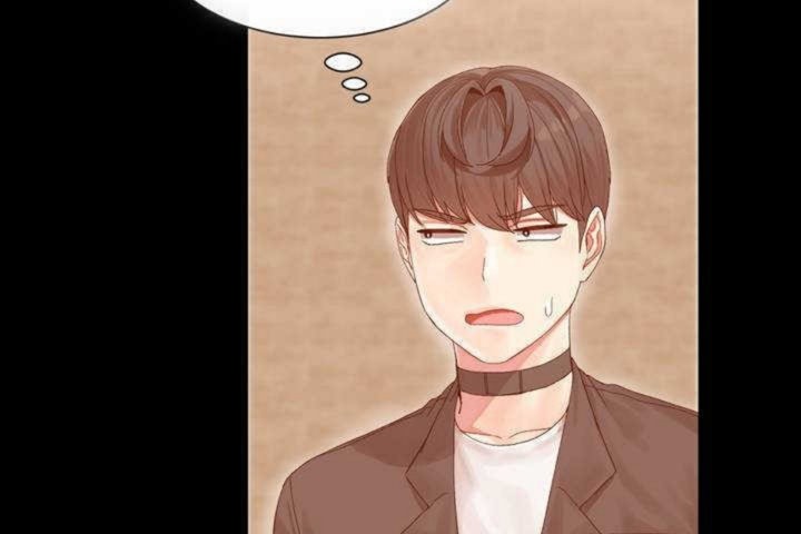 男公关与富家女第3话