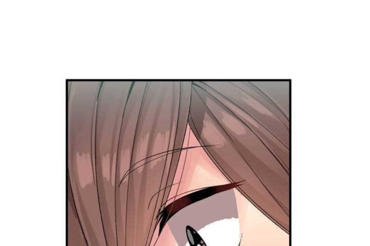 男公关与富家女第3话