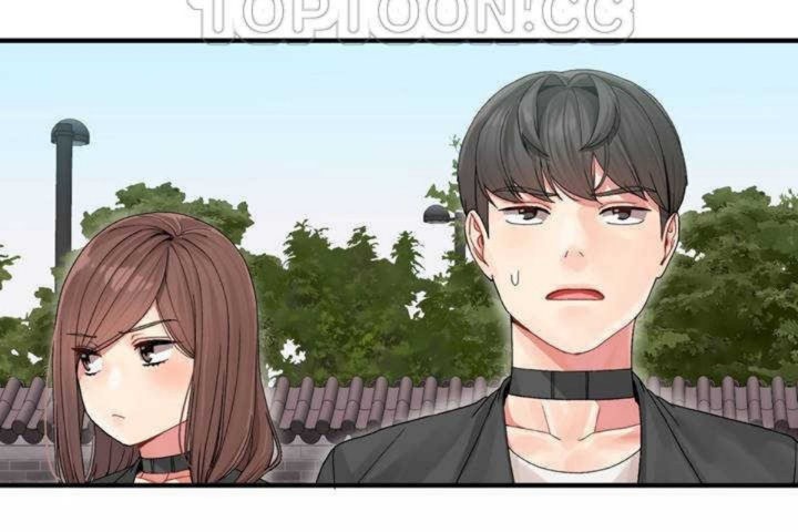 男公关与富家女第4话