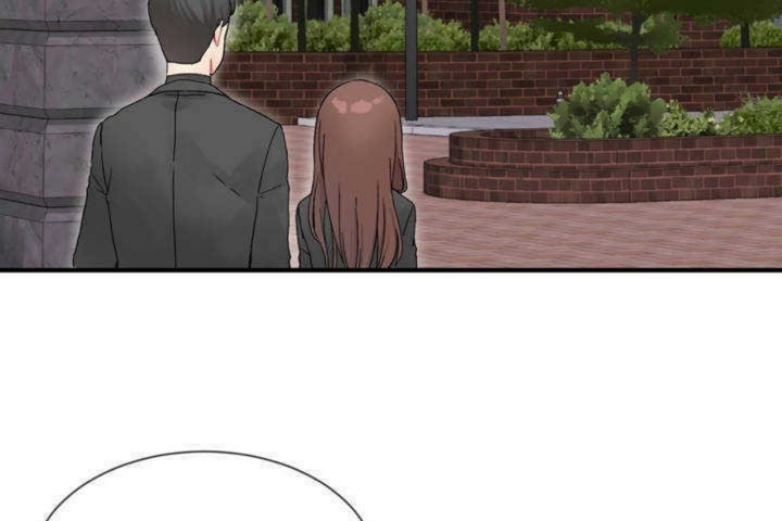 男公关与富家女第4话