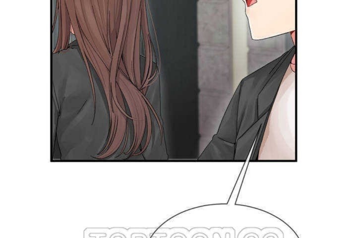 男公关与富家女第4话