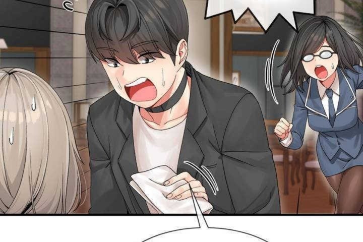 男公关与富家女第4话