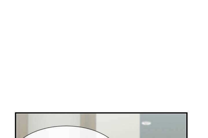 男公关与富家女第5话