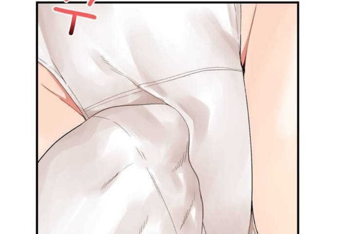 男公关与富家女第5话