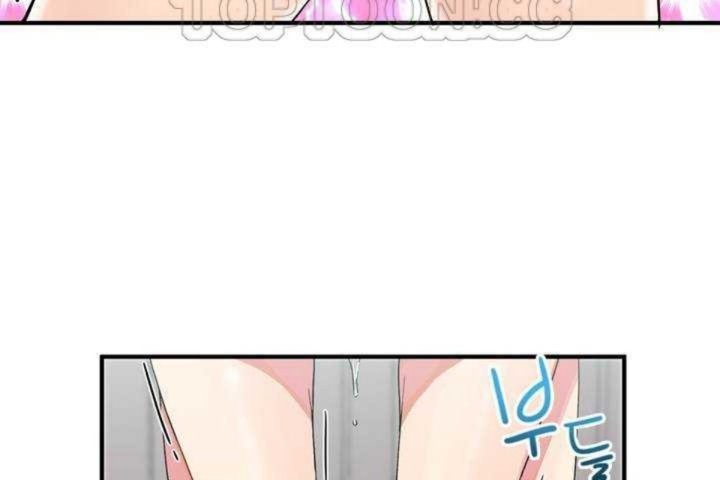 男公关与富家女第6话