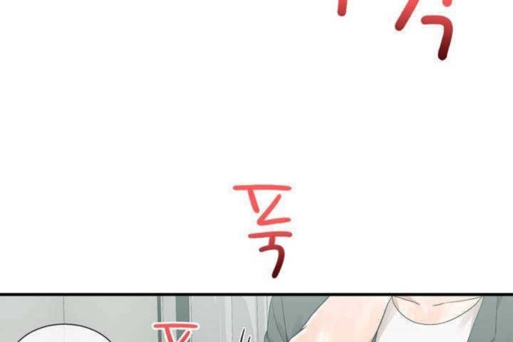 男公关与富家女第6话