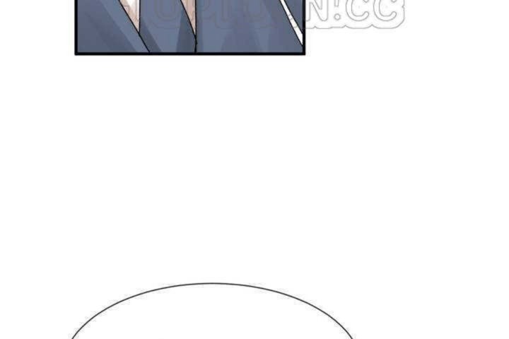 男公关与富家女第6话