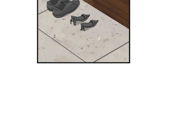 男公关与富家女第6话