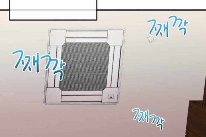 男公关与富家女第7话