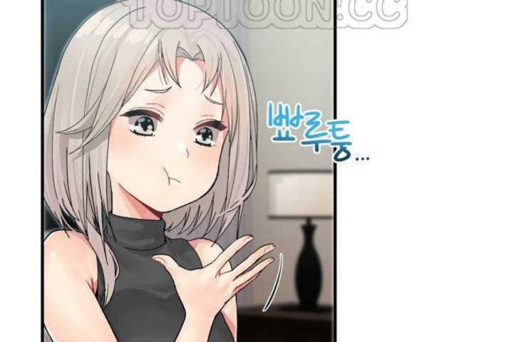 男公关与富家女第7话