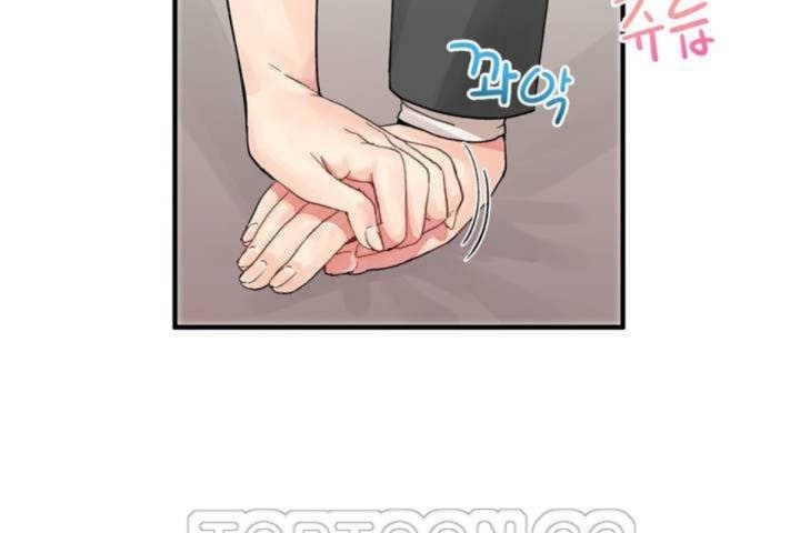 男公关与富家女第7话