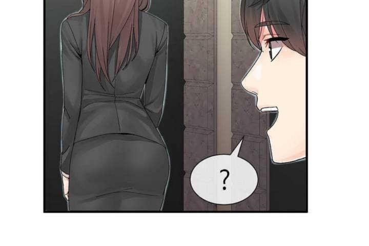 男公关与富家女第8话