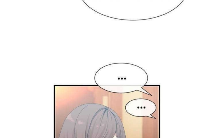 男公关与富家女第9话