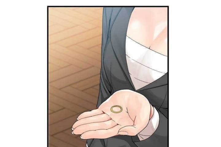 男公关与富家女第9话