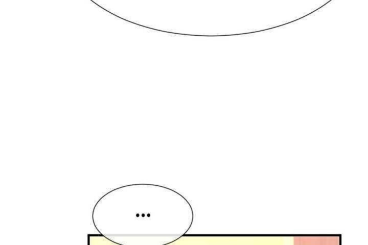 男公关与富家女第10话